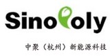 中聚新能源.jpg
